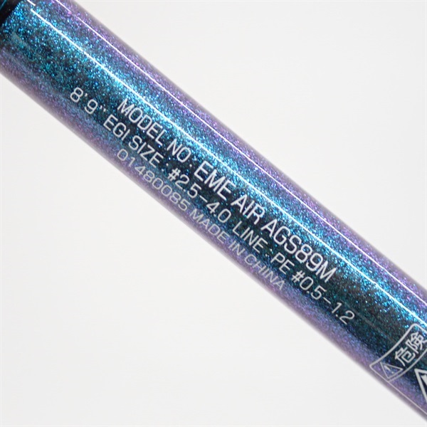 １５エメラルダスＡＩＲＡＧＳ８９Ｍ